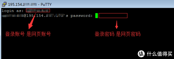 PT盒子服务器参数优化以及Rutorrent设置调整