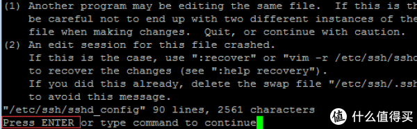 PT盒子服务器参数优化以及Rutorrent设置调整