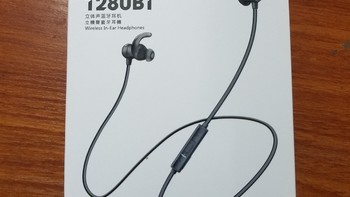 我在大妈家第一个申请成功的众测产品JBL T280BT 蓝牙无线运动耳机