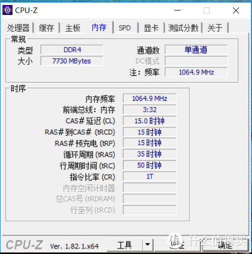 AMD YES？Lenovo 联想 ideapad 720S 13 APU 2500U 开箱