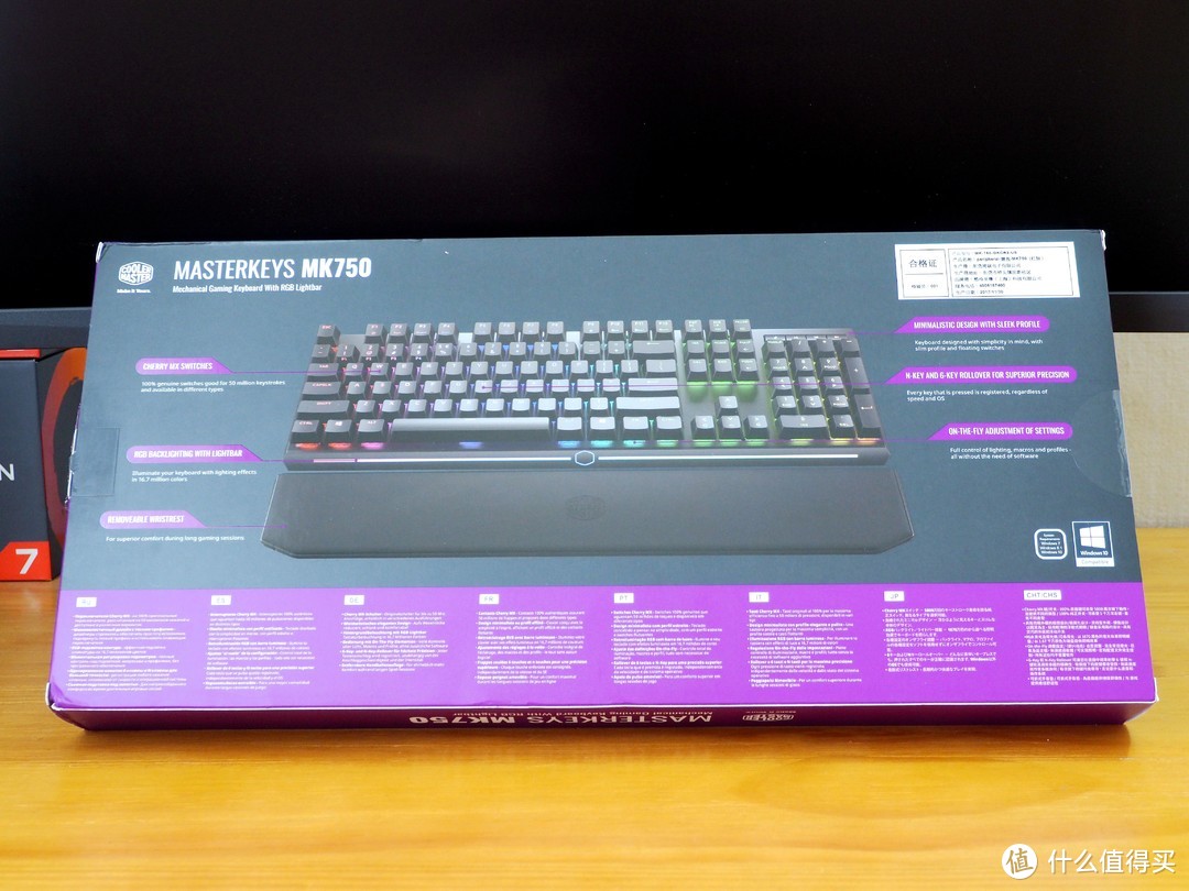 又一款RGB机械键盘面世，光污染时代终将到来—CoolerMaster 酷冷至尊 MK750 RGB 机械键盘 红轴樱桃轴 开箱