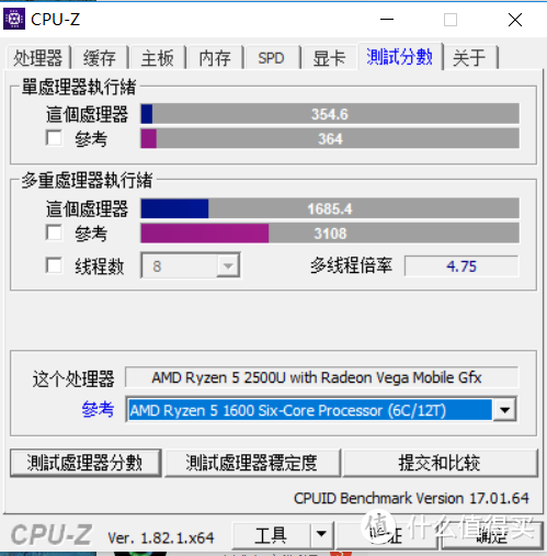 AMD YES？Lenovo 联想 ideapad 720S 13 APU 2500U 开箱