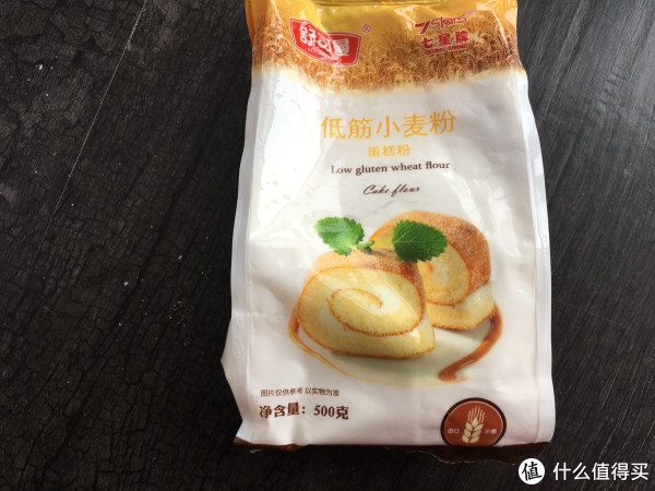 低筋面粉哪个牌子好？市面上最受欢迎的5款面粉全面深入测评
