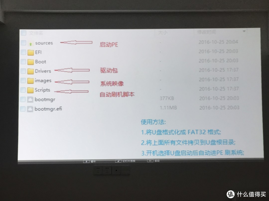 选微投还是灯泡机？爱普生CH-TW650商住两用投影机体验