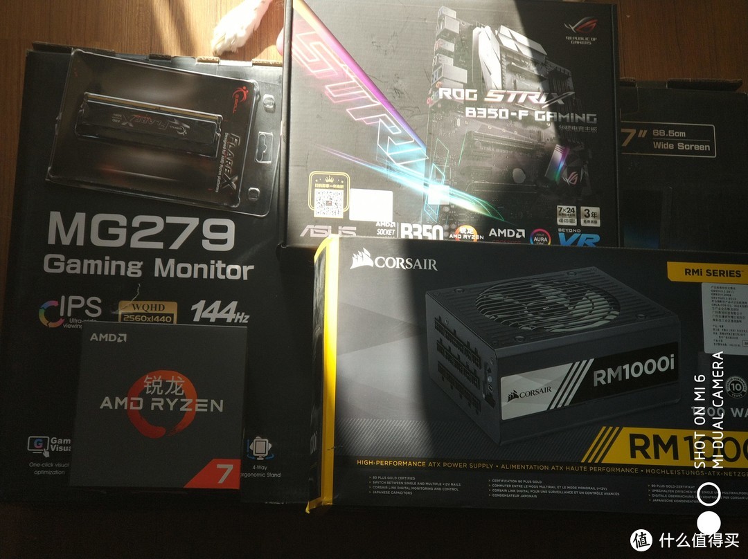 新配电脑的使用体验—AMD 锐龙 Ryzen R7 1700 处理器+ ASUS 华硕 B350F gaming 主板