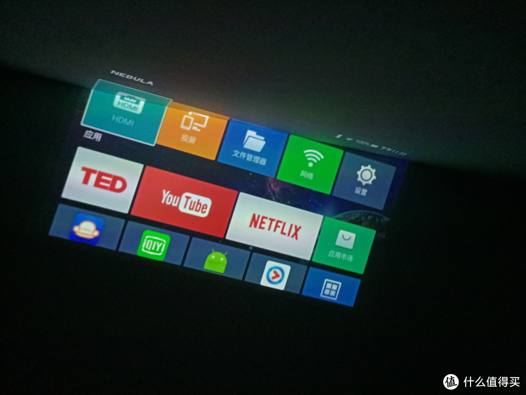 超便携！躺着看天花板也行！——Nebula by Anker 智能微型投影仪