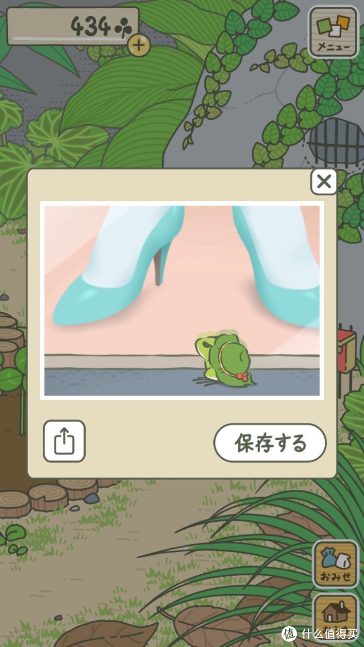 佛系养蛙不来养一只吗？《旅行青蛙》中文教学攻略心得分享