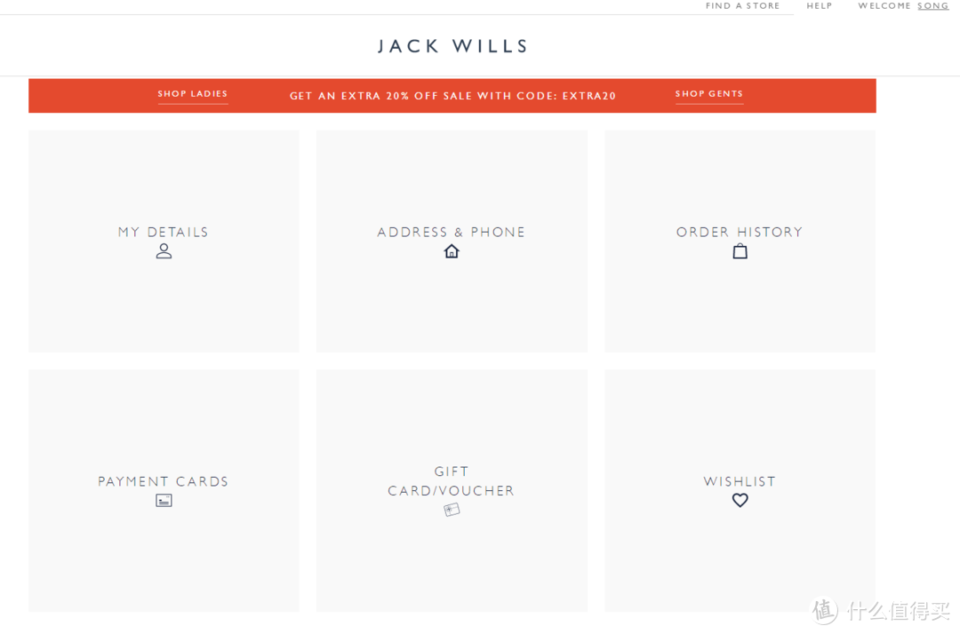 英伦风 JACK WILLS 官网海淘攻略