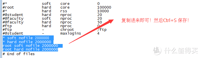 PT盒子服务器参数优化以及Rutorrent设置调整