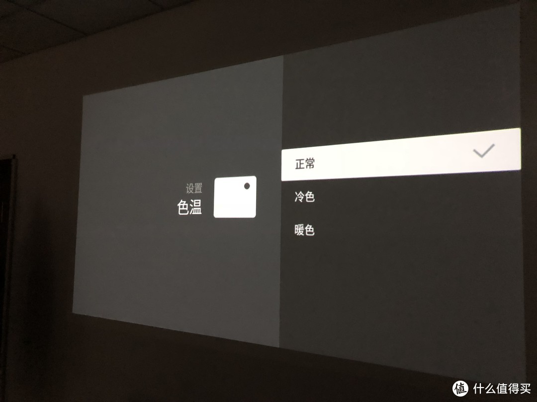 “口袋里的家庭影院”—微型投影适用分析 Nebula Capsule 智能投影仪消费者报告