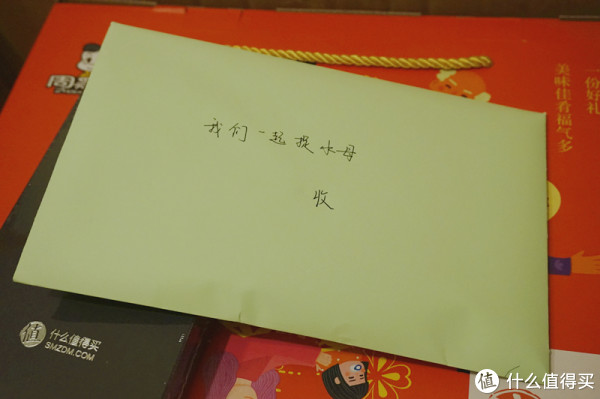 京东买东西送人怎么写贺卡