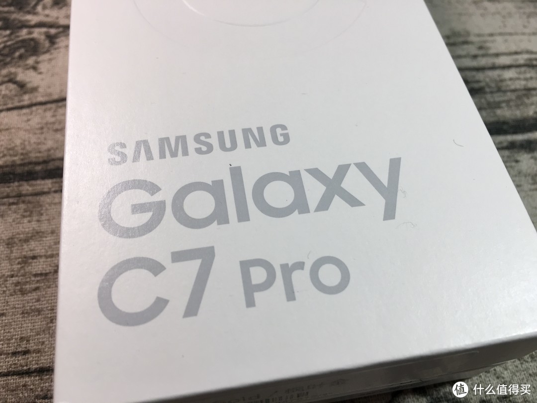 三星千元机值不值得买—Samsung 三星 C7 Pro 手机 开箱+简评