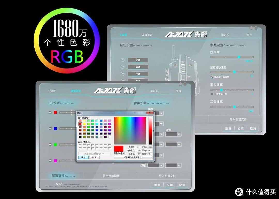 跪键盘玩家和AJAZZ 黑爵 AK35I 键鼠套装的故事