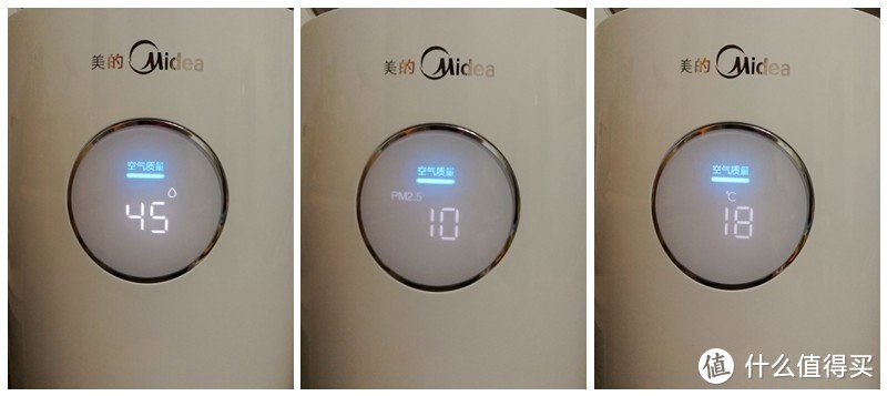 还在为雾霾天犯愁吗？选购空气净化器心路历程：Midea 美的 空气净化器 开箱