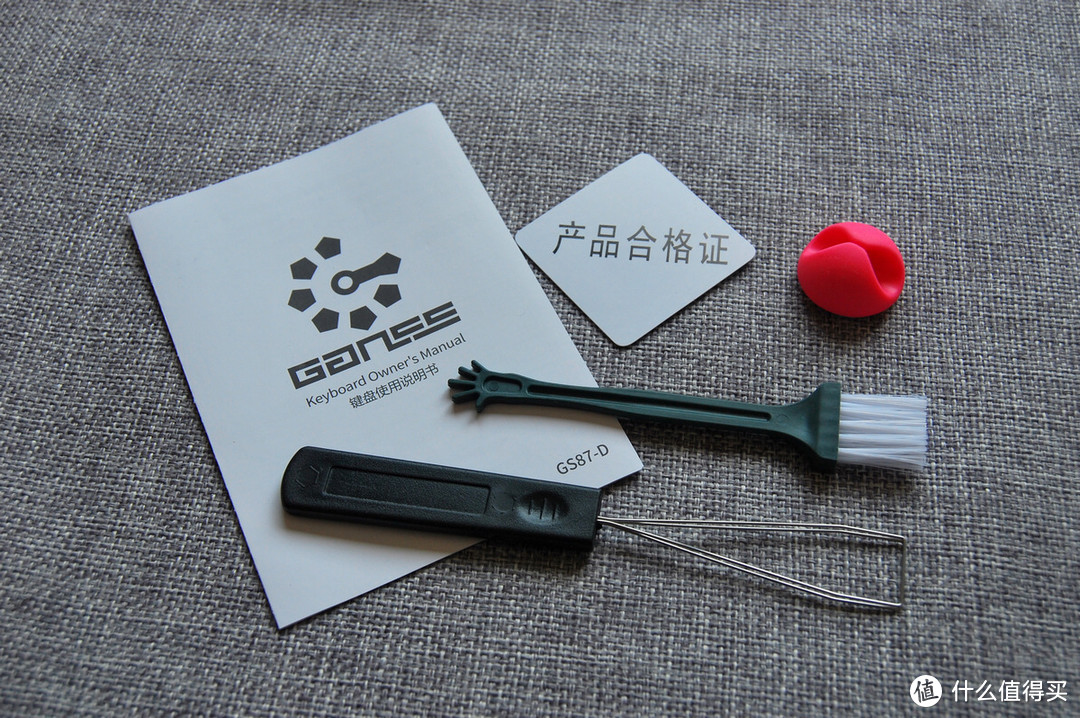 多的不只是蓝牙—GANSS GS87-D 机械键盘拆解详评