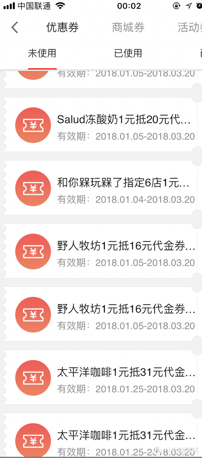 #年货大作战#宗师级技能速成，如何底价之下捡好货