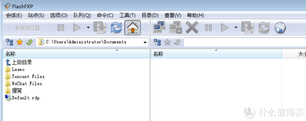 给服务器开启HTTP下载,并高速取回“云上”文件