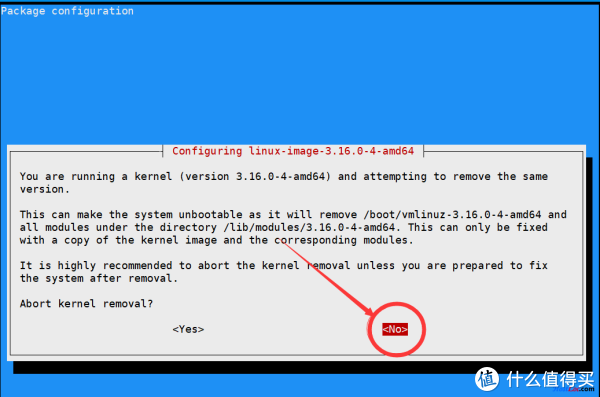 给服务器开启HTTP下载,并高速取回“云上”文件