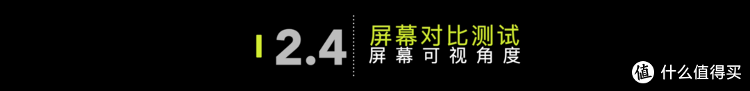 千元全面屏手机 360 n6 vs 红米 5plus 半月对比评测