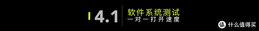 千元全面屏手机 360 n6 vs 红米 5plus 半月对比评测