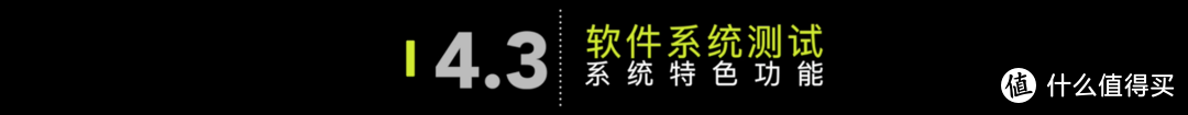 千元全面屏手机 360 n6 vs 红米 5plus 半月对比评测