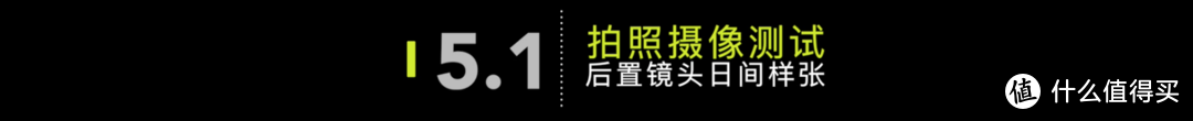 千元全面屏手机 360 n6 vs 红米 5plus 半月对比评测