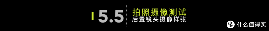 千元全面屏手机 360 n6 vs 红米 5plus 半月对比评测