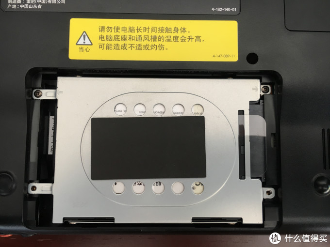 七年老本复活记：SONY 索尼 VPCEA28EC 笔记本电脑 更换SSD硬盘