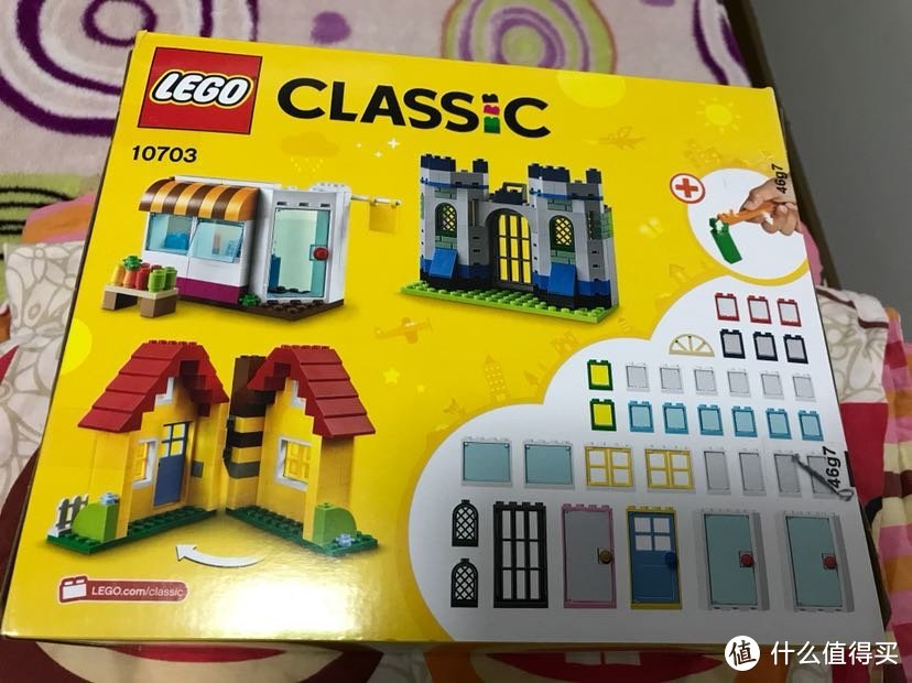 孩子的新年礼物：LEGO 乐高 10701 底板 & 10703 创意箱 开箱晒单