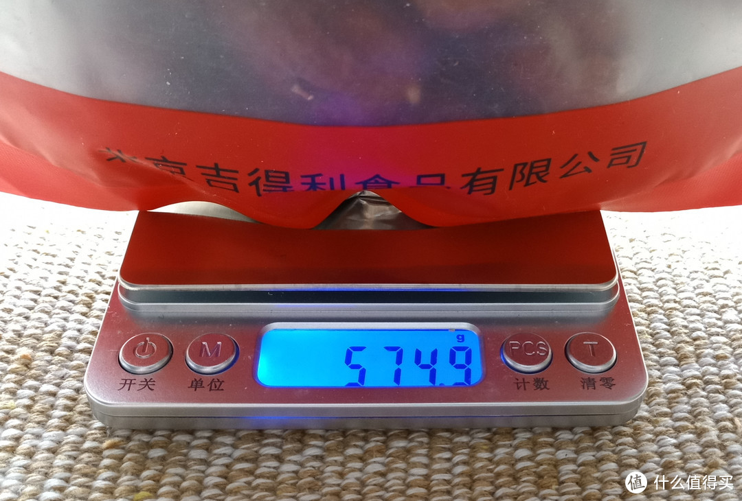 【众测】张大妈的新年祝福：京东JOY联名款 元气礼盒