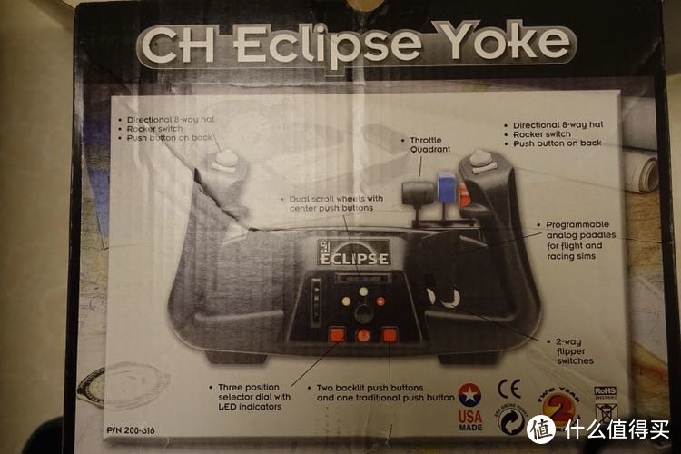 #原创新人#美亚购入CH Products Eclipse Yoke 民航飞行摇杆 开箱