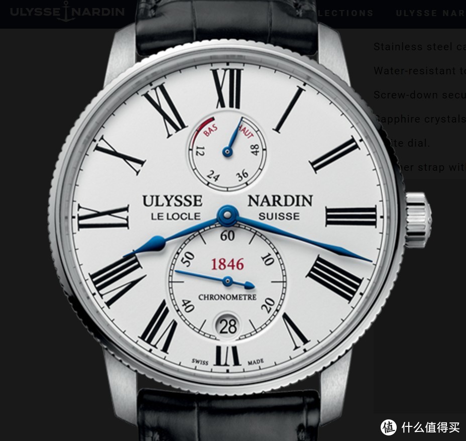 航海的旗帜—ULYSSE NARDIN 雅典 1183-310/40 机械手表 晒单