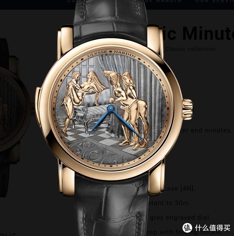 航海的旗帜—ULYSSE NARDIN 雅典 1183-310/40 机械手表 晒单