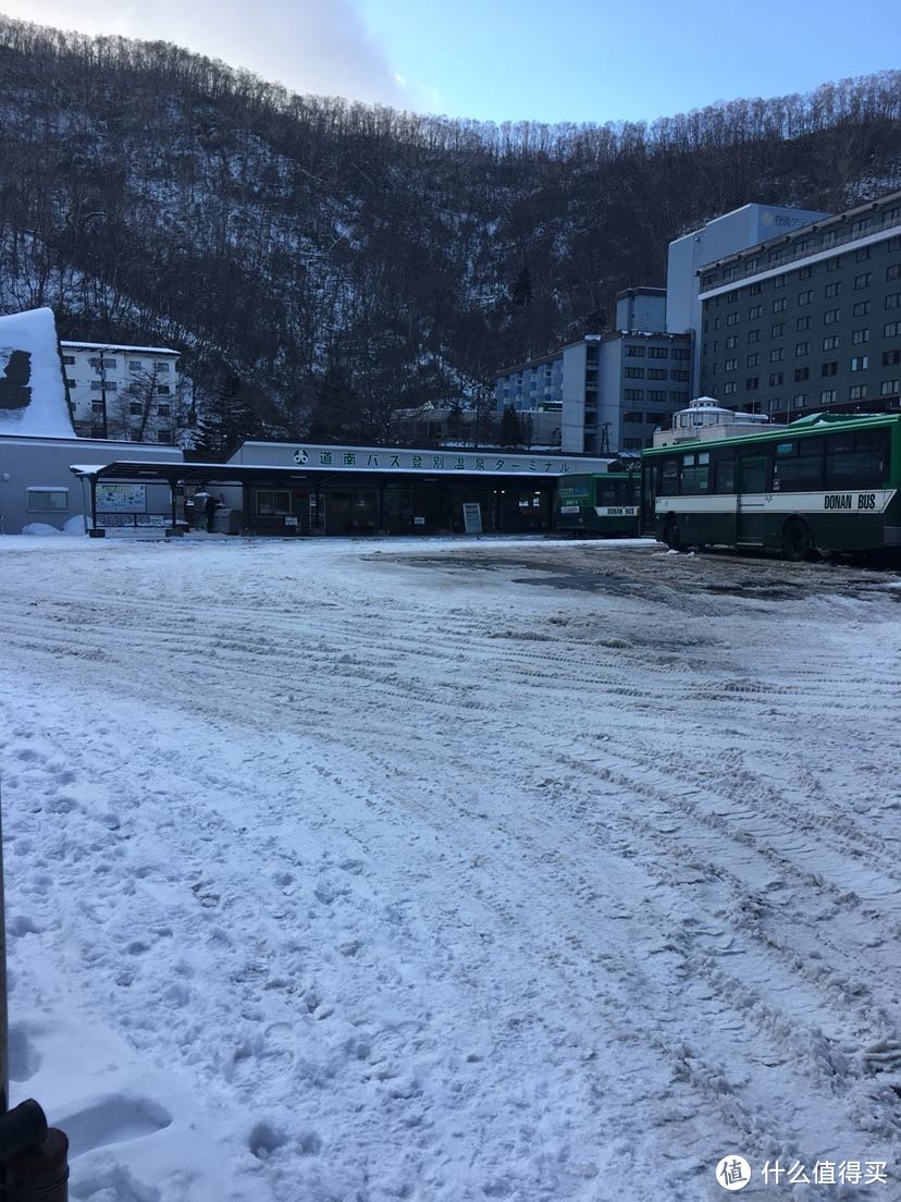 初来乍到，登別2日