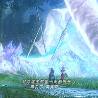 任天堂 Switch Pro 手柄 Xenoblade2 异度神剑2 限定版使用体验(画面|BGM)