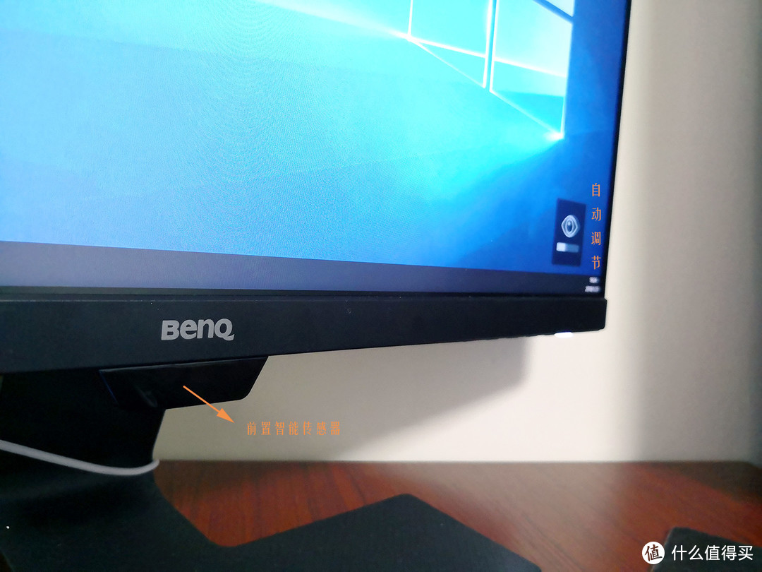 为给孩子看视频组双屏—BenQ 明基 GW2480 显示器 开箱