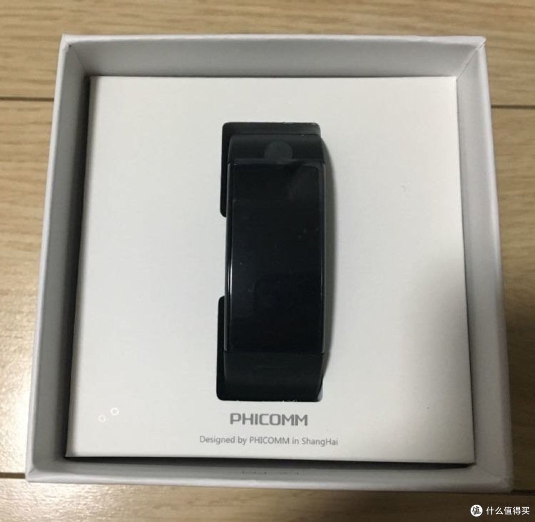新到的智能穿戴设备phicomm斐讯手环开箱