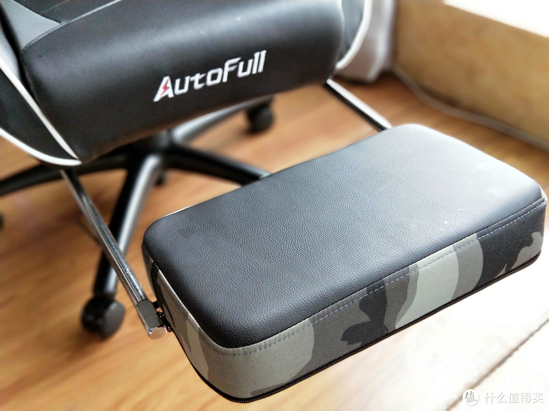 为吃鸡升级信仰座椅：AutoFull 傲风电竞椅 AF052