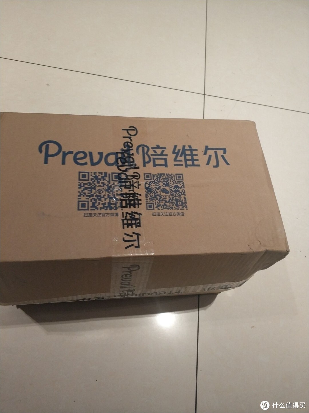 Prevail陪维尔 成人纸尿裤 小结