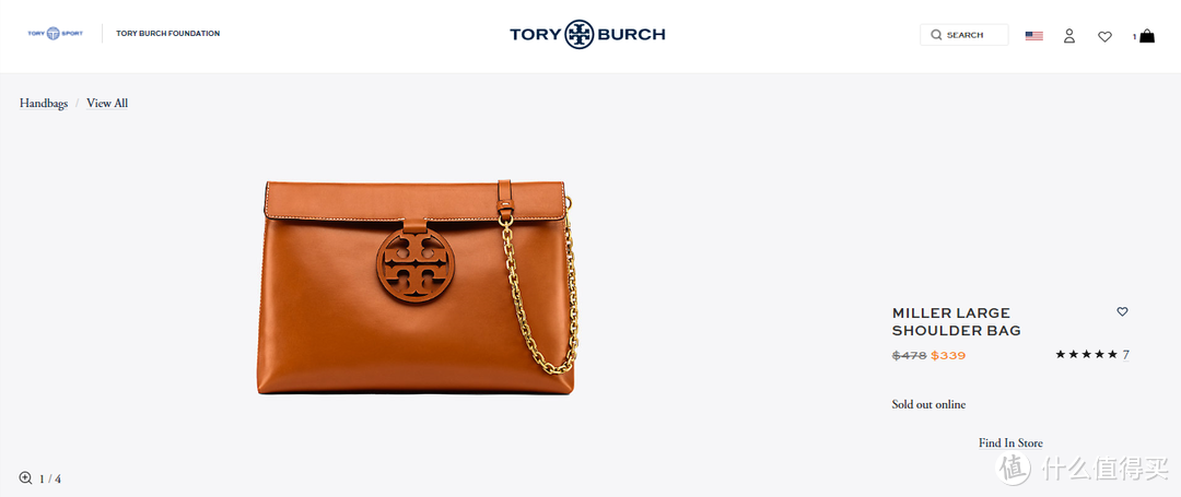 #淘金V计划#详尽Tory Burch官网攻略，附Tory Burch 汤丽柏琦 Miller 单肩包 晒单