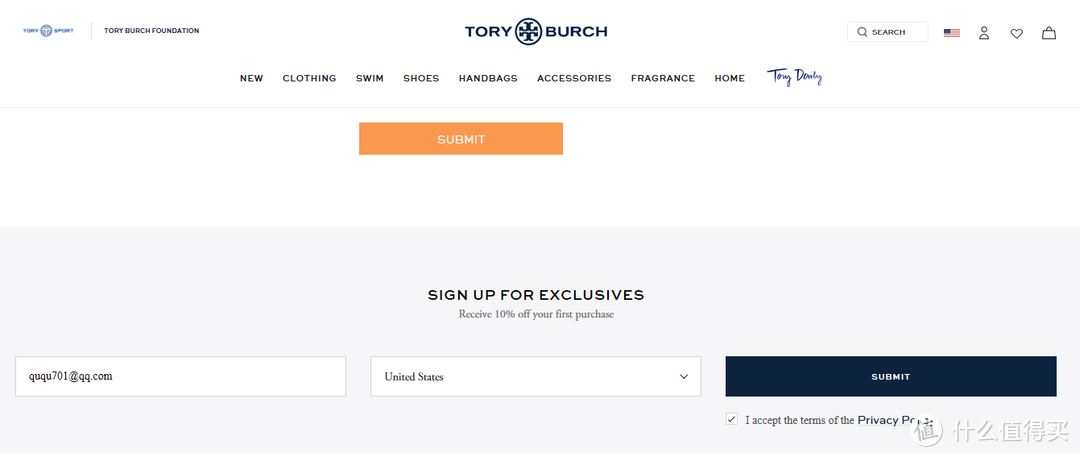 #淘金V计划#详尽Tory Burch官网攻略，附Tory Burch 汤丽柏琦 Miller 单肩包 晒单