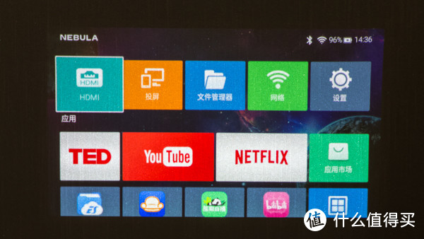 软件神优化——Nebula by Anker 智能微型投影仪体验报告