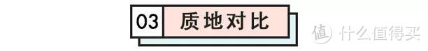 掉完8000根头发，才找到最牛逼的防脱洗发水！