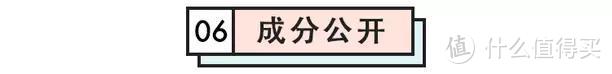 掉完8000根头发，才找到最牛逼的防脱洗发水！