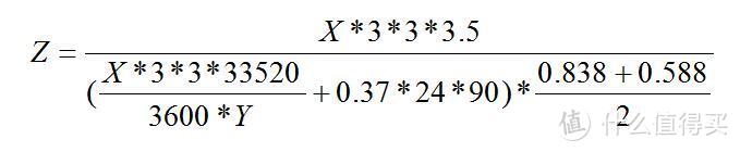 我们这些地暖业主，到底该如何选择家里的热源？