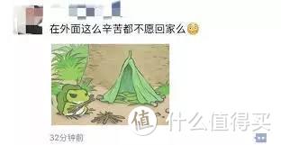 高级、时髦又性感，这才是你们需要的“内在美”