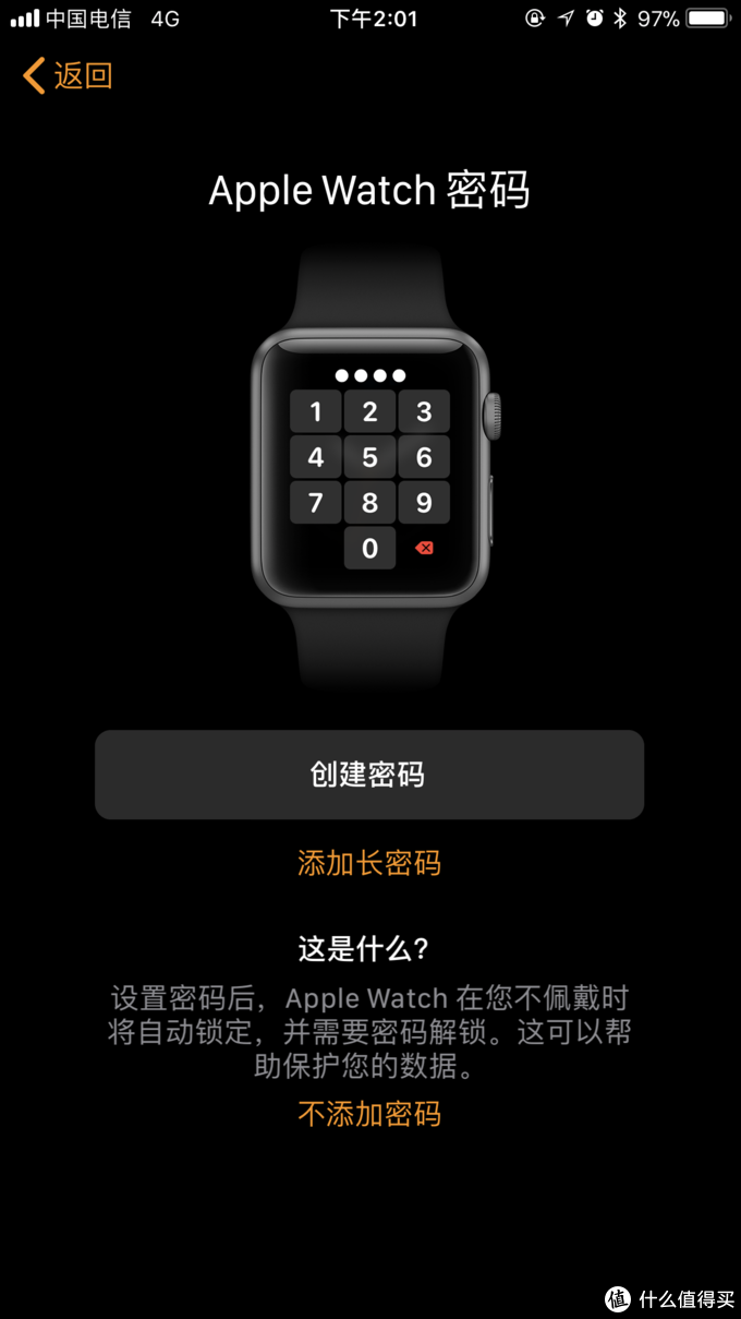 好玩又好看的苹果手表—Apple 苹果 Watch Series 3智能手表（GPS款 42毫米 黑色） 开箱