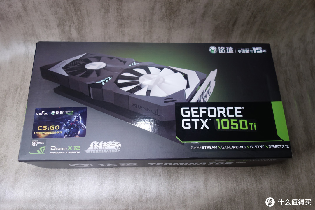 游戏办公兼顾的千元显卡：MAXSUN 铭瑄 GTX1050Ti 显卡 入手体验