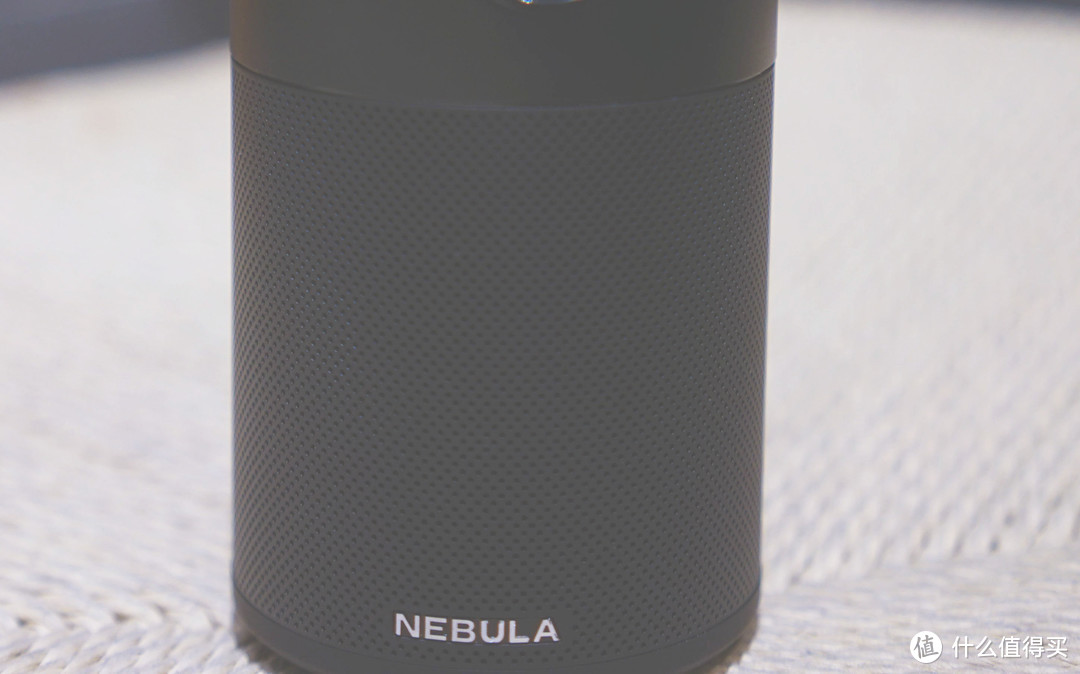 颜值即正义、装在包里的投影仪——Nebula by Anker 智能微型投影仪评测