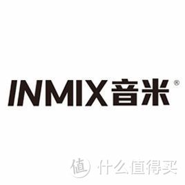 【轻众测】INMIX音米 防蓝光眼镜 简短初体验